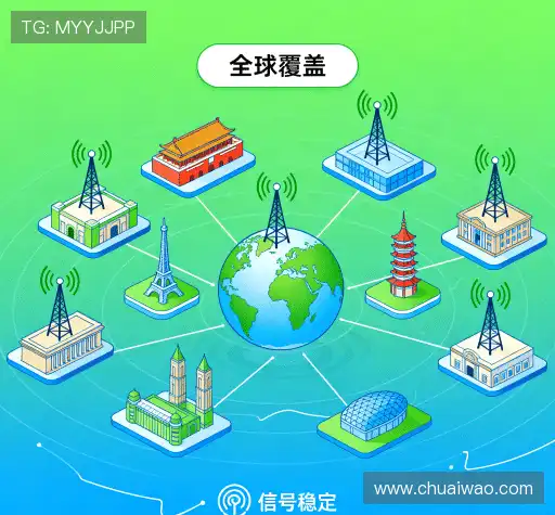 我们的优势